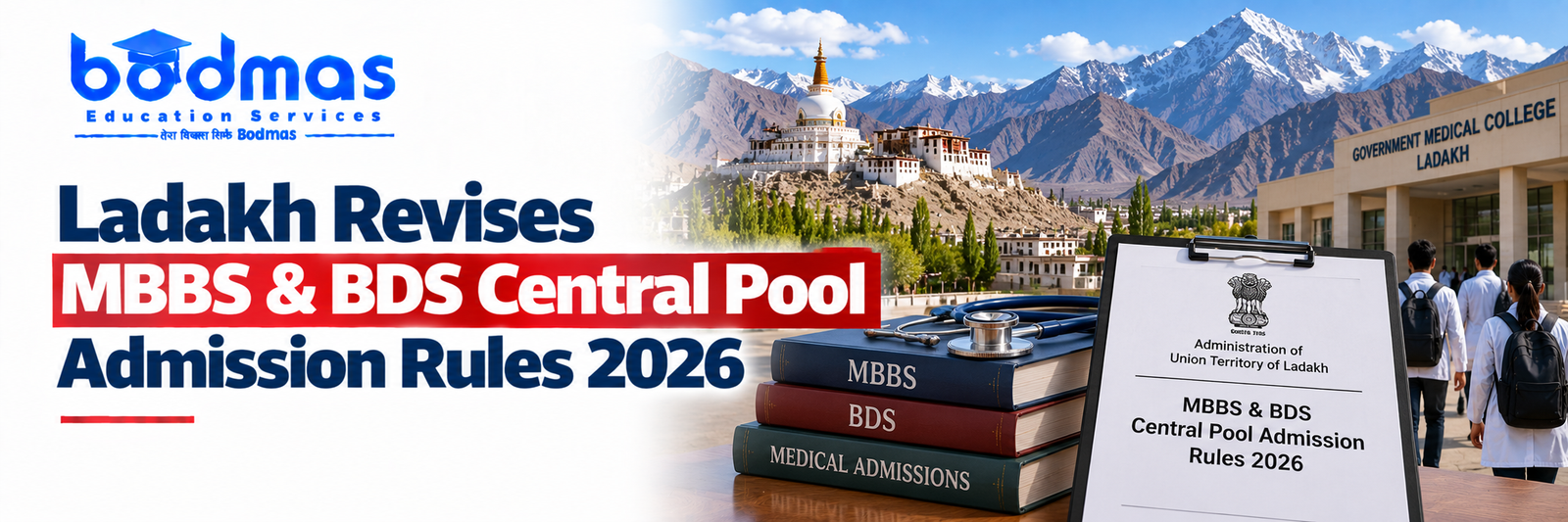 Ladakh Revises MBBS, BDS Central Pool Admission Guidelines for 2026-27